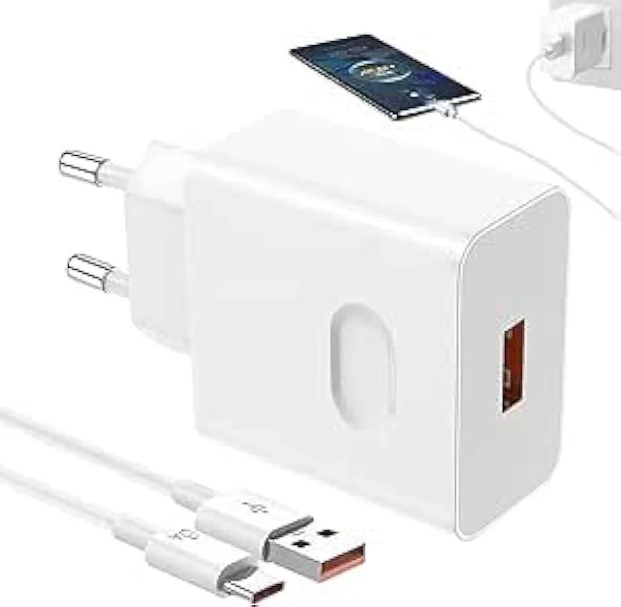 شاحن هواوي سوبر تشارج (بحد أقصى 88 واط