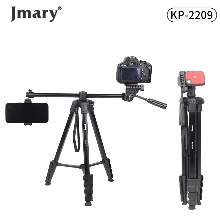 tripod Jamary2209