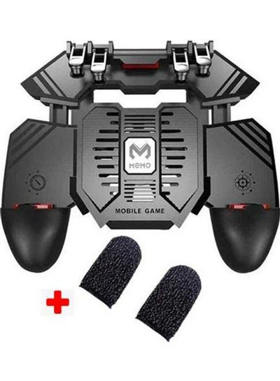 AK77دراع بابجي 