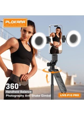 Plokama live -p10 pro