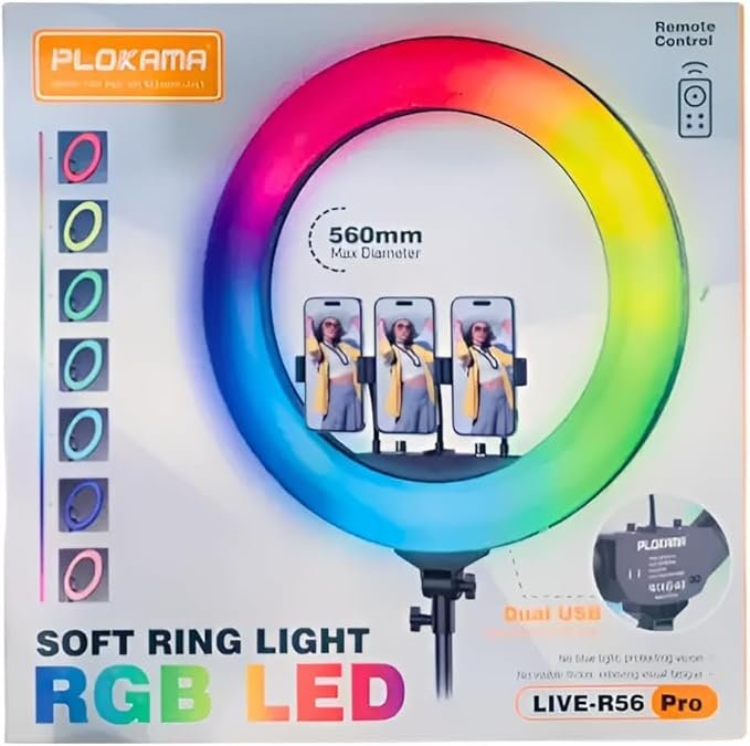 Plokama live-R56 pro